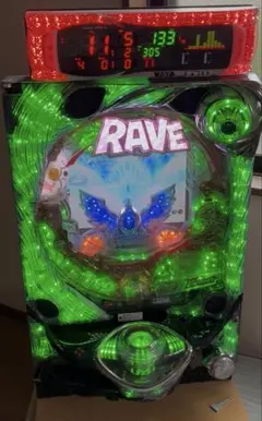 RAVE パチンコ実機 本体のサムネイル