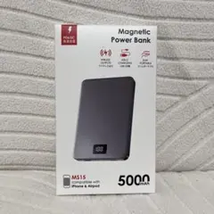 MagSafe対応 モバイルバッテリー 5000mAh 超薄型 軽量