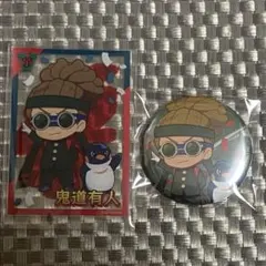 2026年最新】鬼道有人 缶バッジの人気アイテム - メルカリ
