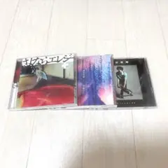 菅田将暉 シングルCD 3点セット