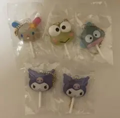 サンリオ カラフルキャンディチャーム