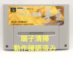 ハラミ様 リクエスト 4点 まとめ商品