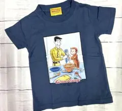 Item thumbnail for item b0c52c1b-7990-415c-9ed9-95cbd7b9955c