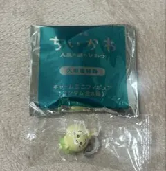 映画特典 ちいかわ　うさぎ めじるしアクセサリー