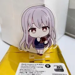 バンドリ 湊友希那 R Baker 缶バッジ 2点セット - メルカリ