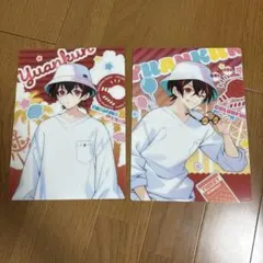 下敷き　ゆあんくん　2枚