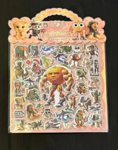 イタリアンブレインロット シール