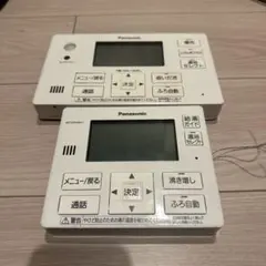 パナソニック エコキュート リモコン HE-RQVGS HE-RQVGM - メルカリ