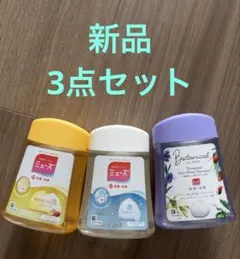 新品未使用 ミューズ ノータッチ泡ハンドソープ詰替え3セットのサムネイル