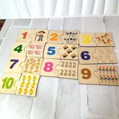 新品　知育玩具　数字　イラスト　英語　数字の勉強　木製　視覚認識