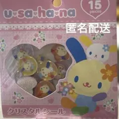 新品サンリオキャラクターズ ウサハナ クリスタルシール おはじきシール