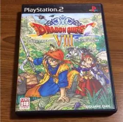 ☆PS2 ドラゴンクエストⅧ 空と海と大地と呪われし姫君