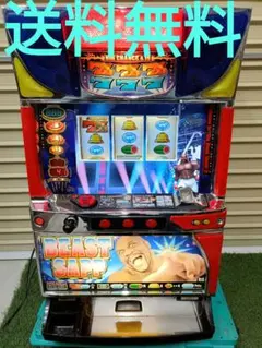 ⭐️最終値下げ⭐️FDEK サーカスキッズ メダルゲーム機 本体 筐体