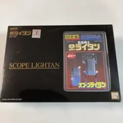 超合金