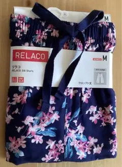 ユニクロのリラコ