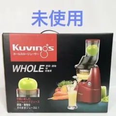 2026年最新】jsg-641mの人気アイテム - メルカリ