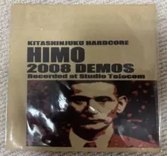 HIMO 2008 DEMOS CD-R
