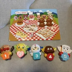 ★アンパンマン 数が学べる！ピッタン 知育セット★