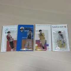 なにわ男子 大西流星 アクスタ