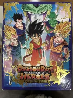 ドラゴンボールヒーローズ公式バインダーのサムネイル