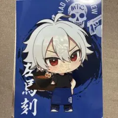 ヒプマイ　ヒプノシスマイク　壱角家　クリアファイル　左馬刻