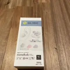 GLIDiC mameBuds TW-4000P ホワイト 本体のサムネイル