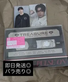 treasure PULSE ON LIVE CD 特典トレカセット ジョンウ