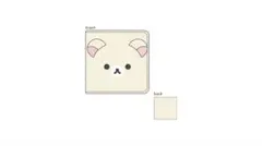 コリラックマ もふもふコレクトブック トレカケース バインダー シール帳