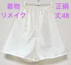 Item thumbnail for item a2172928-de2b-4130-a8f6-a299c9f44156