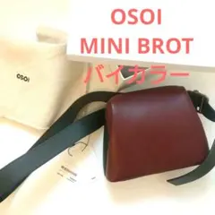OSOI MINI BROT　オソイ　カバン