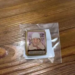 Item thumbnail for item b55dc341-a6de-4aee-927e-cea570ab302f