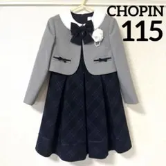値引き中！人気No. 1♡ 卒園式・入学式　フォーマルセット　115