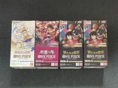 【新品未開封】ワンピース　新時代の主役・神速の拳・新たなる皇帝4BOXテープ付き