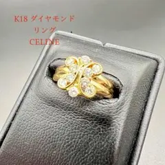 レア・美品】GUCCI グッチフローラ K18 ソリティアリング 13号 - メルカリ
