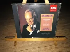 テンシュテット&CSO マーラー 交響曲第1番 巨人