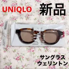 新品 UNIQLO ユニクロ サングラス ウェリントン ブラウンのサムネイル