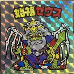 2025年最新】さん家祭りシールの人気アイテム - メルカリ