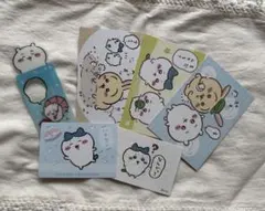 ちいかわ カードセット