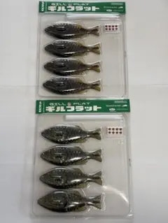 激レア☆早い者勝ち☆一誠 ギルフラットJr 16個セット - メルカリ