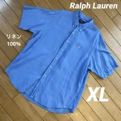 ラルフローレン 半袖シャツ リネン100 XL 刺繍 サックスブルー 青 清涼