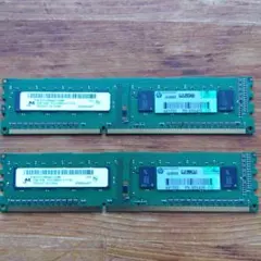HP 2GB DDR3 メモリ HP J2J56G2 2枚