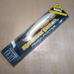 Item thumbnail for item c0e5e3ce-c4cd-463a-a173-2f1e1c0b6c43