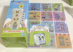 たまごっち 一番くじ 3点セット