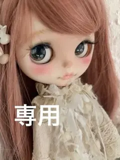 専用ꕤ.。アイシードールꕤ.。【ひなdoll ꕤ.。クオーツライン】ꕤ.。 専用ꕤ.選べるウィッグꕤ.【ひなdollクオーツライン】アイシードール