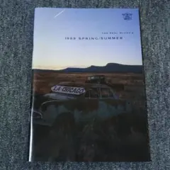 2025年最新】リアルマッコイズカタログの人気アイテム - メルカリ