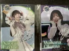 Liella collection 11人セット×2 ブロマイド - メルカリ