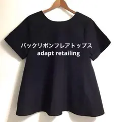 adapt retailing黒 バックリボン 半袖フレアトップスMサイズ夏物