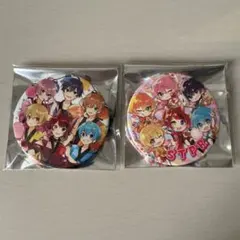 すとぷり 缶バッチ