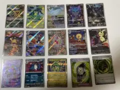 ポケモンカードゲーム セット AR+その他