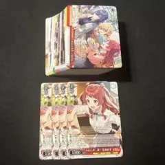 2026年最新】学マス 4コンの人気アイテム - メルカリ